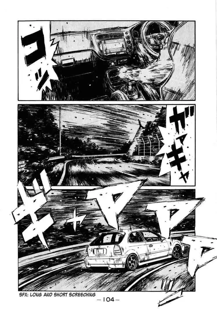 Initial D Chapter 250 7